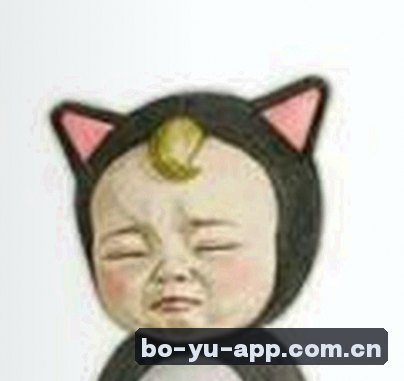 刘洋